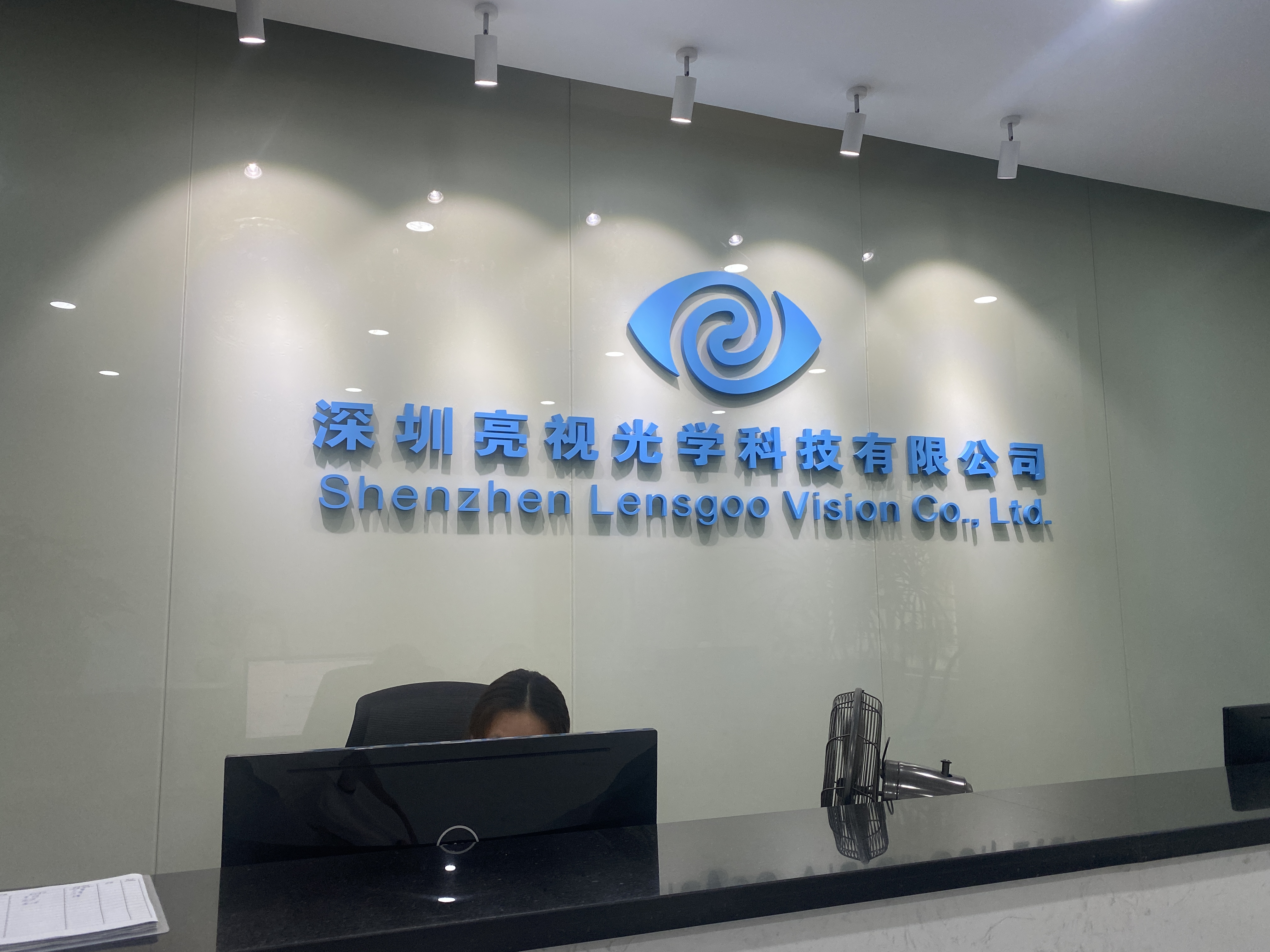Company Profile