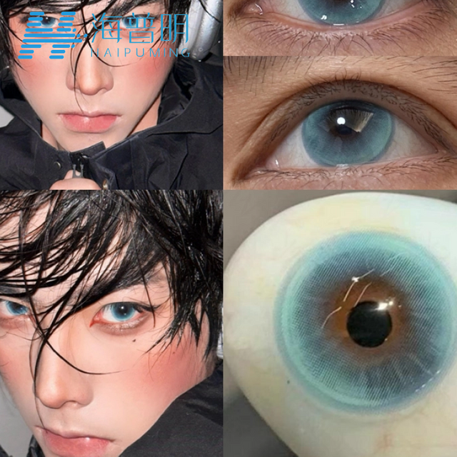 Haipurecon Chameleon Contact Lenses
