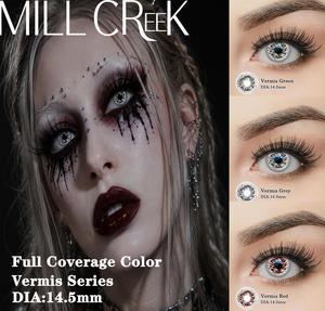 Halloween Full Coverage Colored Contact Lenses Vivid Bold Opaque Color Soft Circle Eye Contact Lenses Wholesale for Dark Eyes