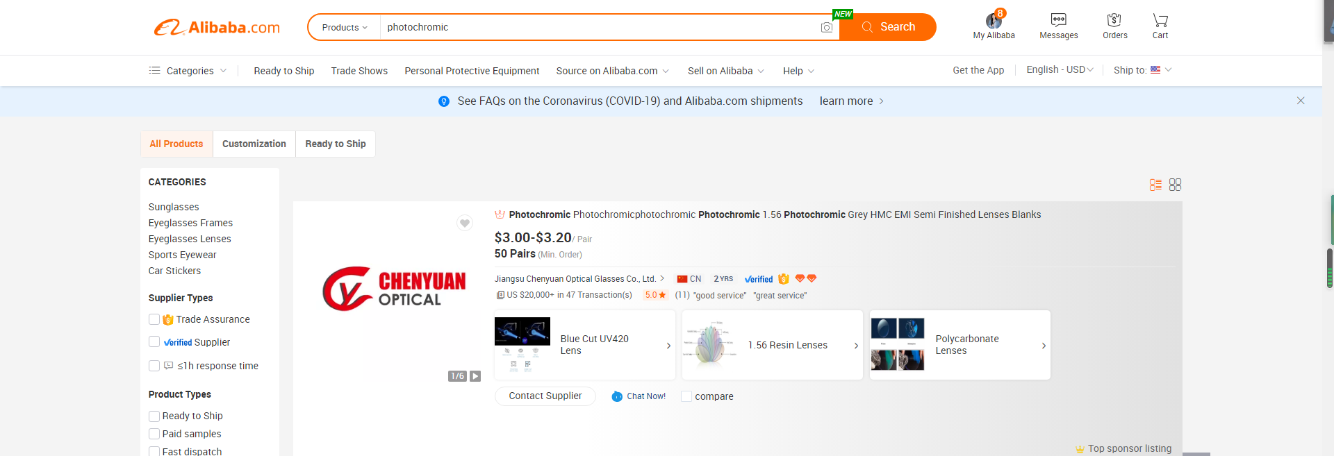 Search Ranking Photochromic Lenses