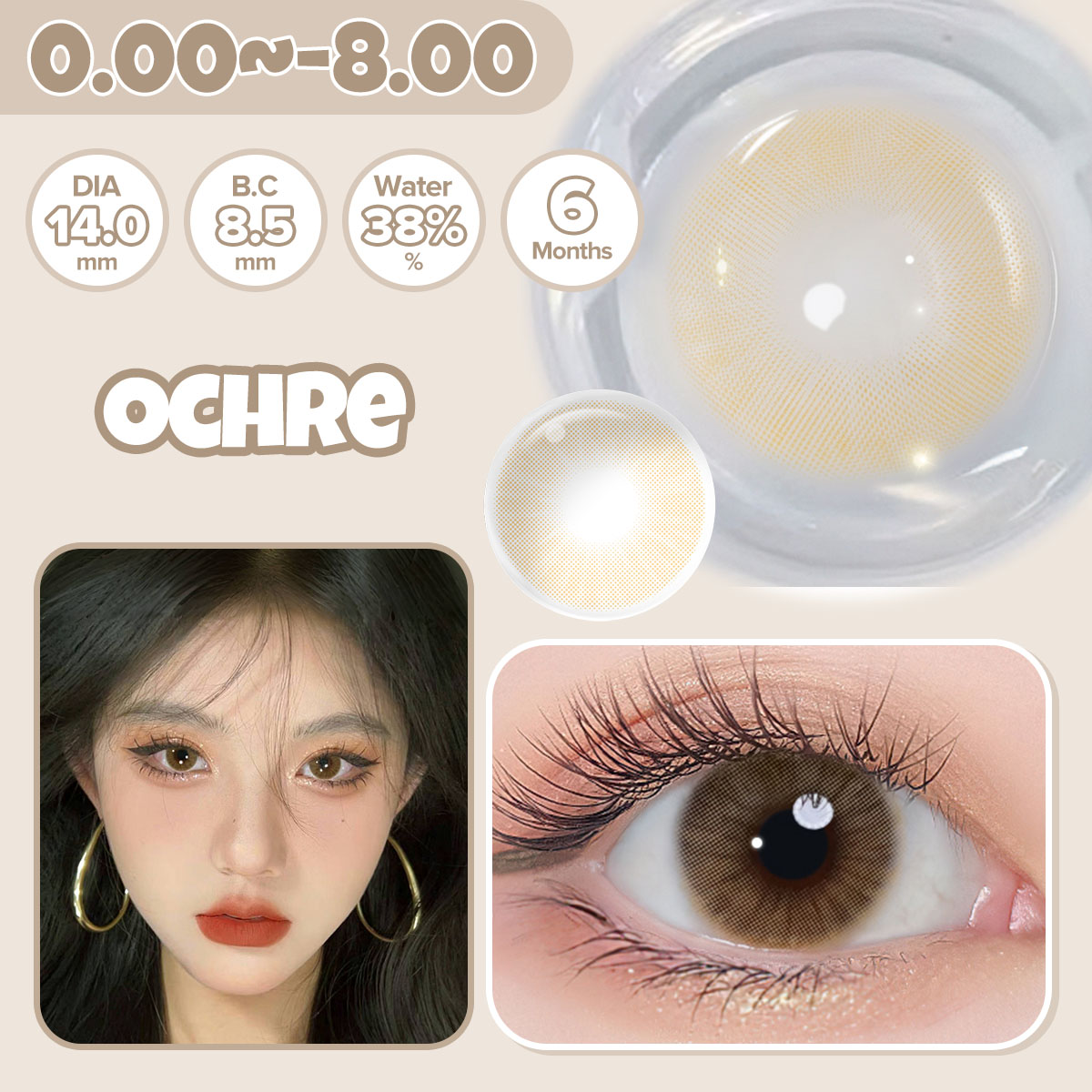 Ochre Colored Contact Lens
