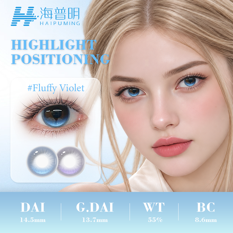 Colored Contact Lenses Wholesale Lentes De Contacto Daily Disposable 14.5mm Rotation-Stable Highlight Lenses Soft Bulk Supplier