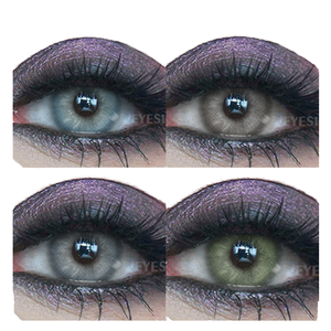 For MIIEMO 1 Pair 14.00mm Natural Brown Soft Contact Lenses Cosmetics Contacted Eye Lens Soft Lentes De Contacto De Color