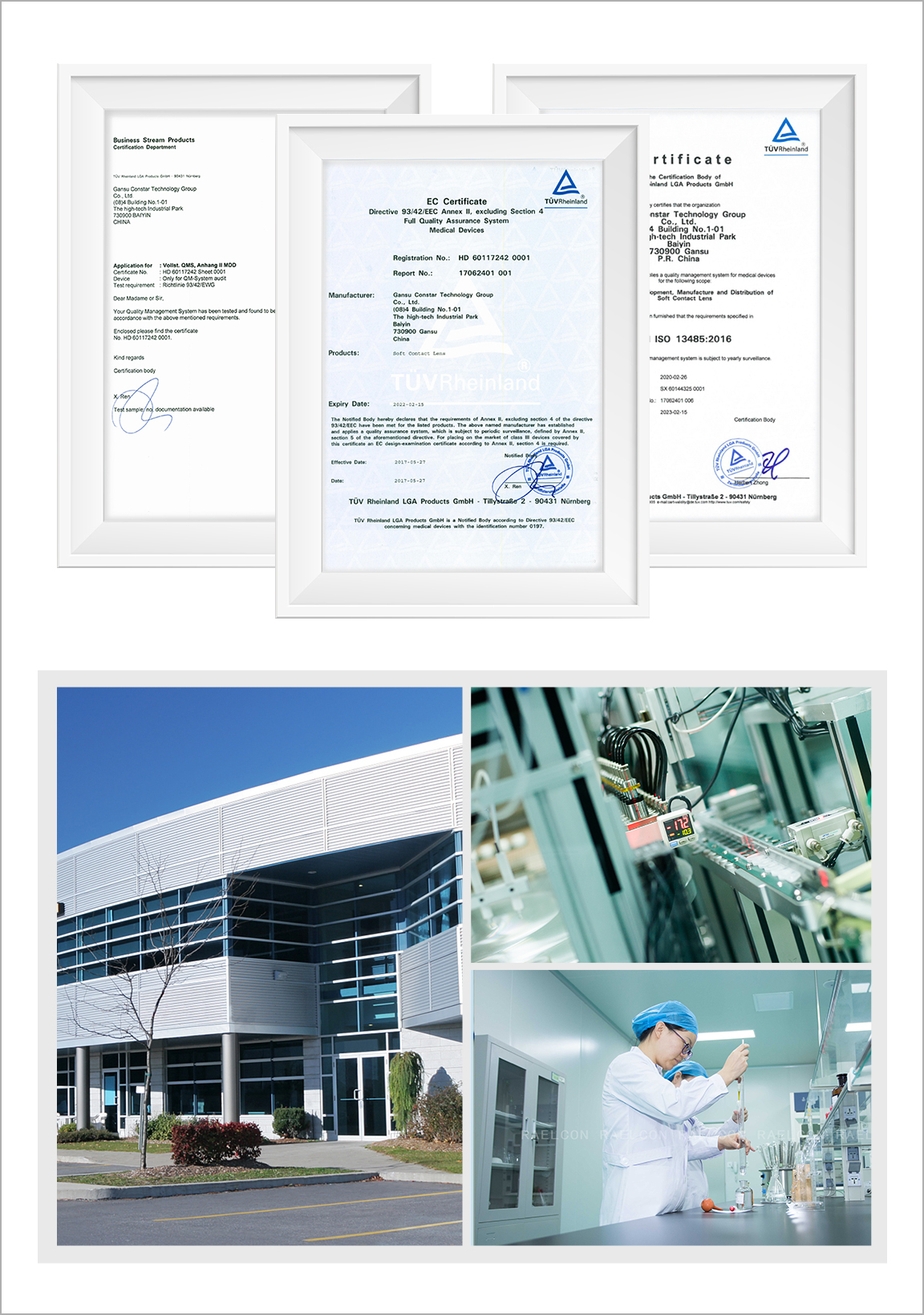 Company Profile