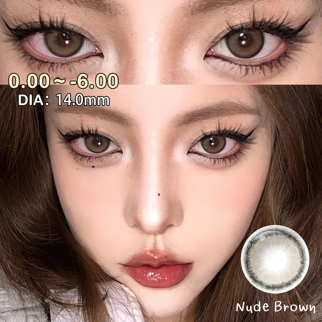 Free Shipping Magister Roze Eye Lens with Power Natural Colored Contact Lenses Prescription Lenses Eye Contact Lentes De Contact