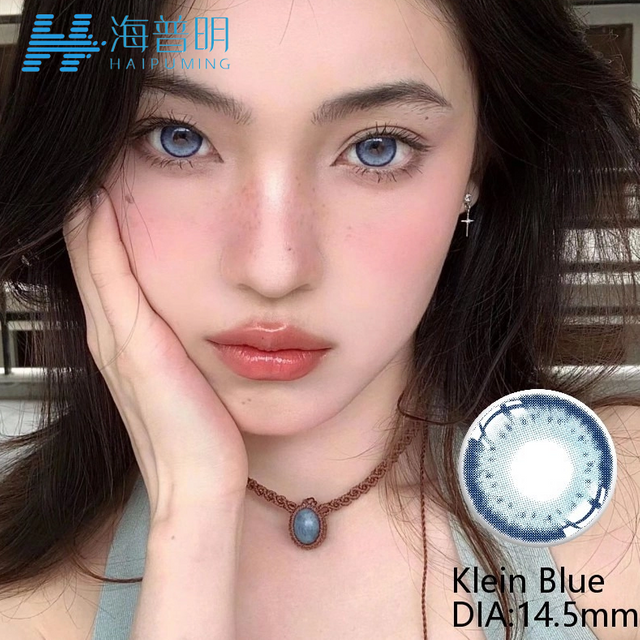 Klein Blue Colored Contact Lenses