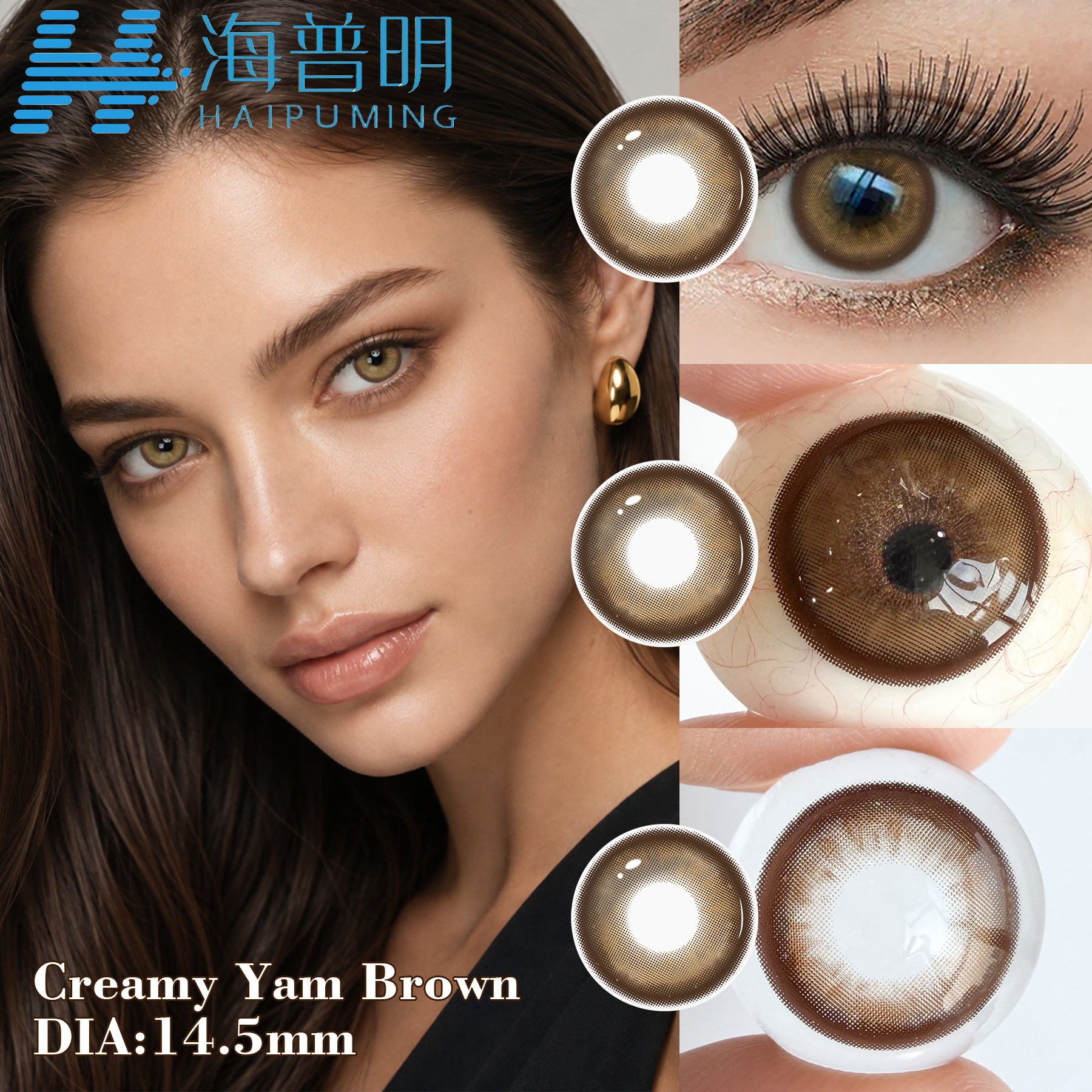 Colored Contact Lenses Eye Contact Lenses Brown Full Coverage Yearly Disposable Color Lenses 14.5mm HEMA OEM ODM Bulk Wholesale