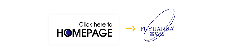 Bottom Banner