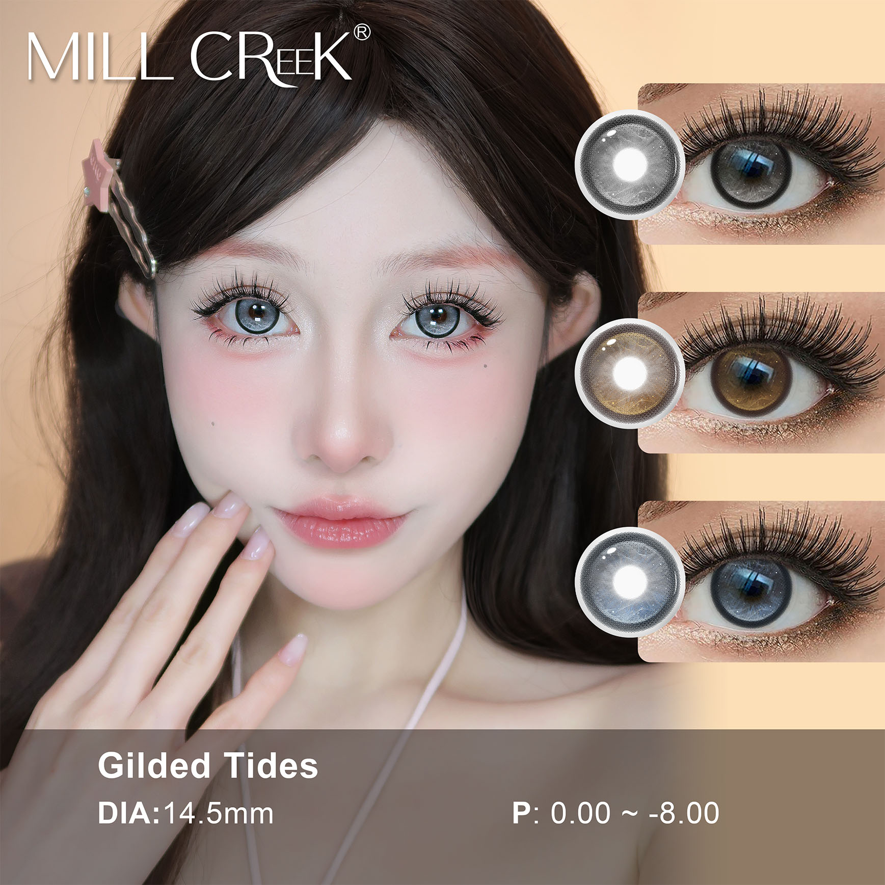 Haipurecon Factory Direct Wholesale Color Contact Lenses Natural Multi Colors New Style Bulk Order Low MOQ
