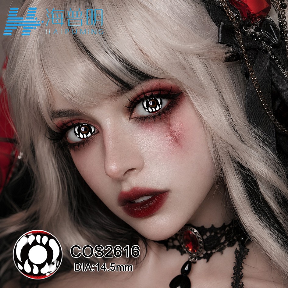 Hazel Yearly 14.5mm Cosplay Special-Effect Crazy HEMA OEM Wholesale Colored Contact Lenses Lentes De Contacto