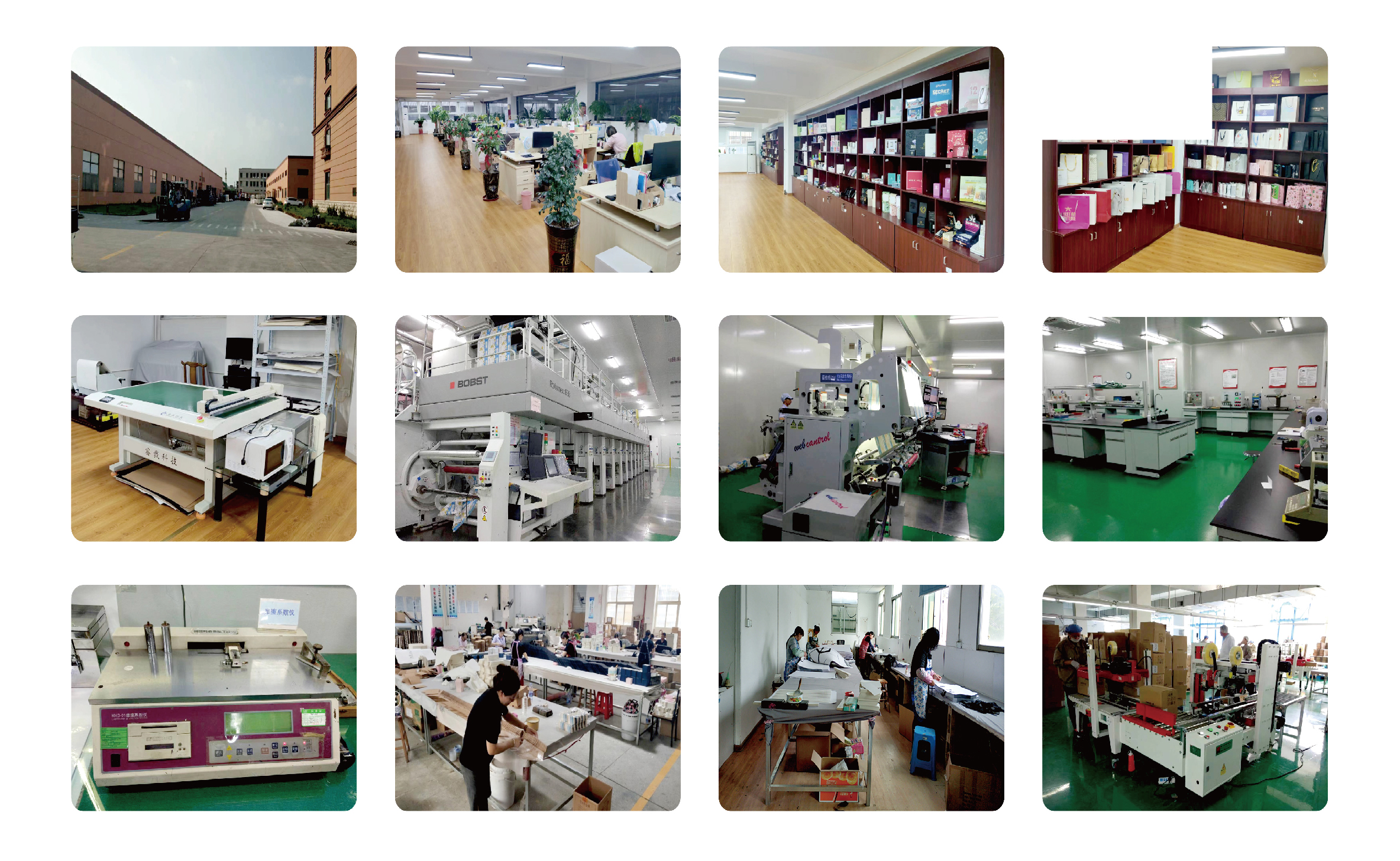 Factory Environment