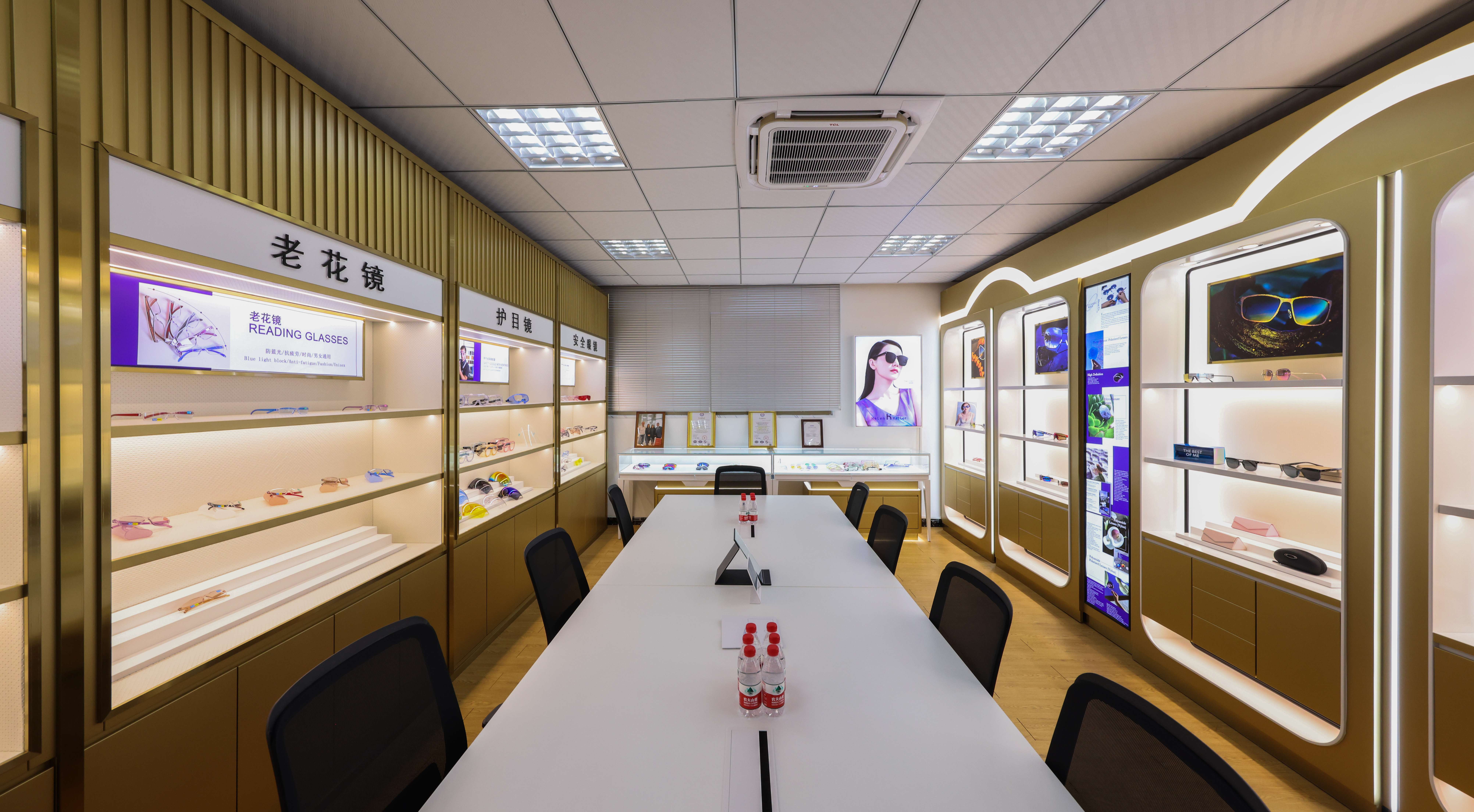 Company Image 3