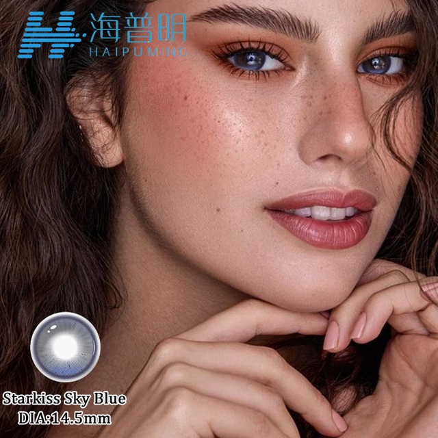 Starkiss Highlight Daily Contact Lenses