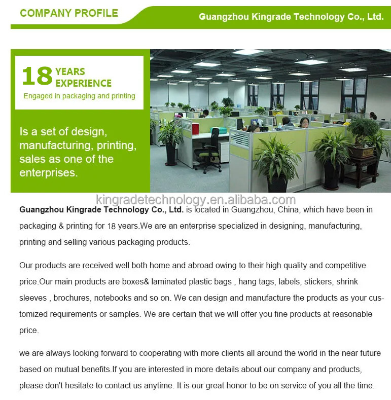 Company Profile Image 1