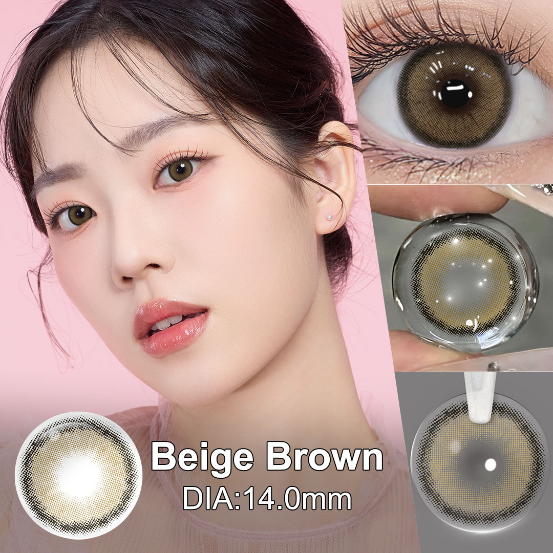 Beige Brown detail