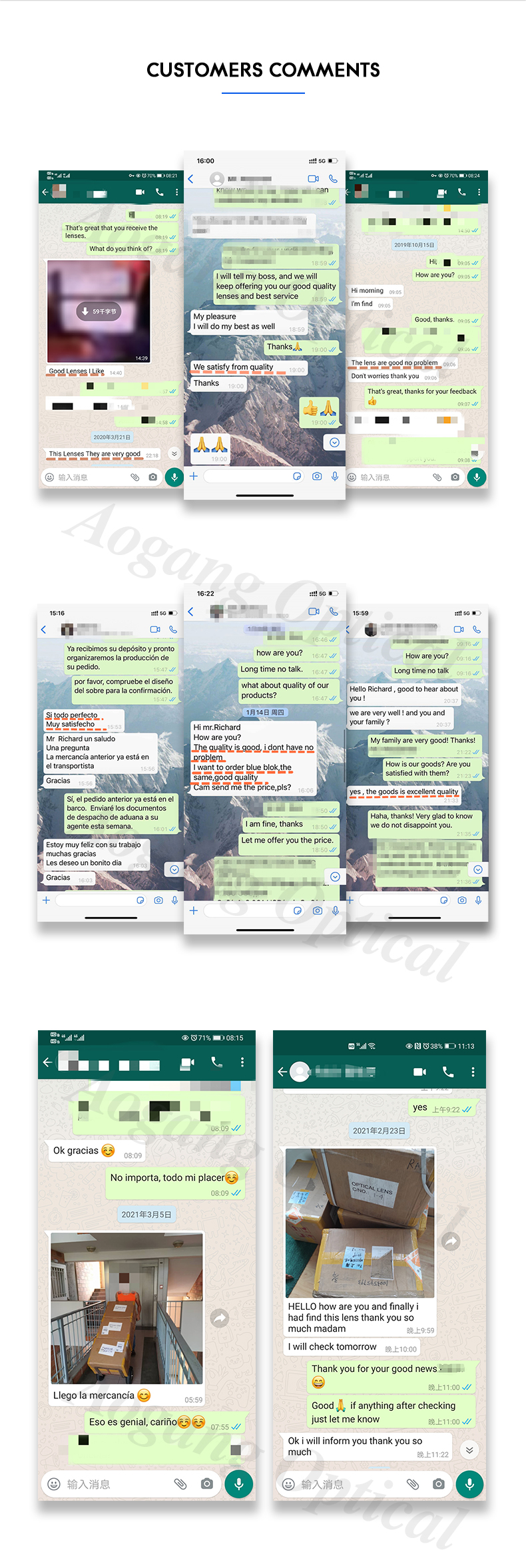 Customer Comments