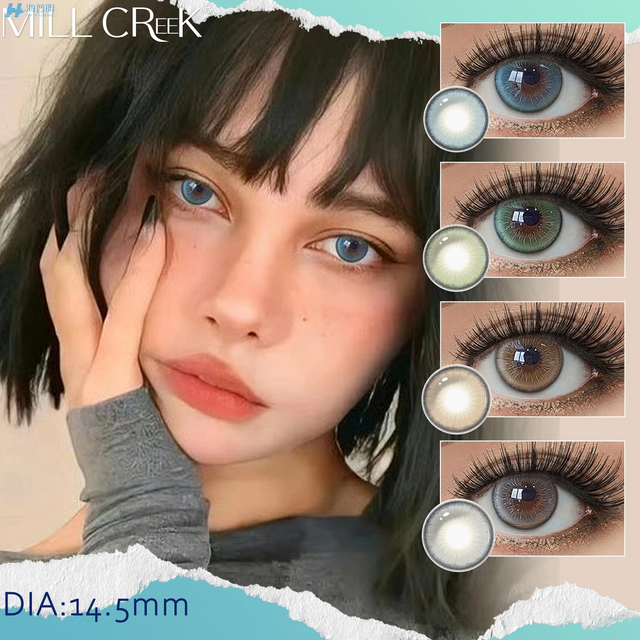 Haipurecon 14.5mm Korean Soft Cosmetic Contact Lenses Yearly Use
