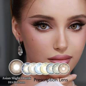 Colored Contact Lenses 14.0mm Soft Hydrogel Prescription Natural Brown Hazel Eye Lenses Wholesale Custom Logo for Daily Wear