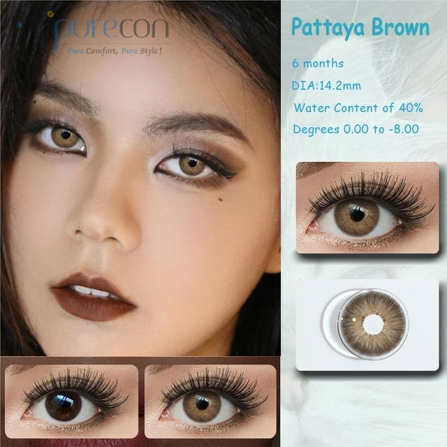 3 Tone 14.2mm Diameter Charming Brown Contact Lenses