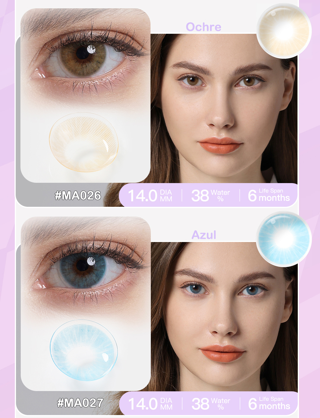 Product Detail Image 3