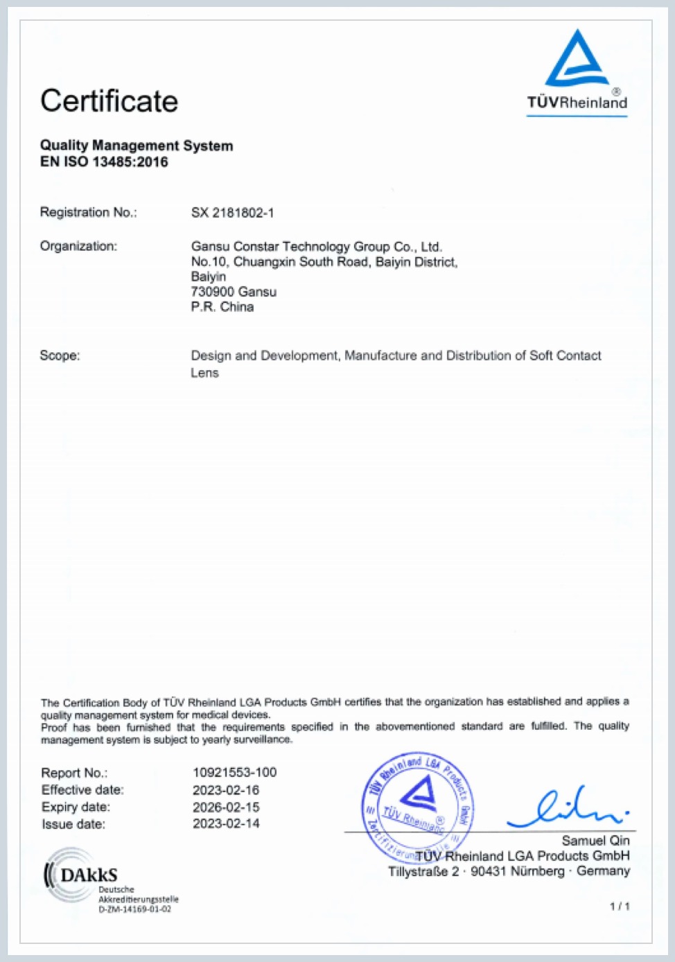 ISO 13485 Medical Device Quality Management System Certificate of Mylensora Technology Co.,Ltd