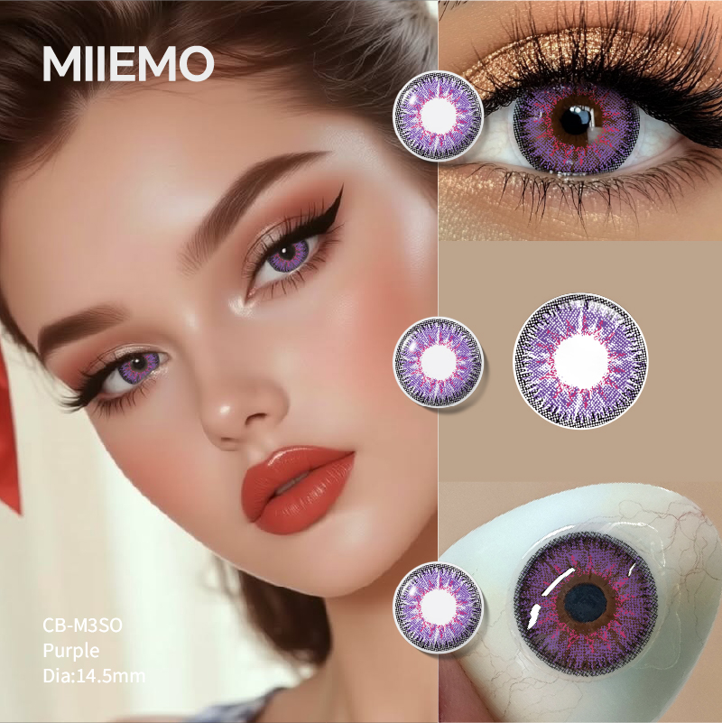 DSC Contact Lenses Prescription Comfortable Soft Three Tone Color 14.5mm Natural Enlargement 38% Water Content Daily Wear