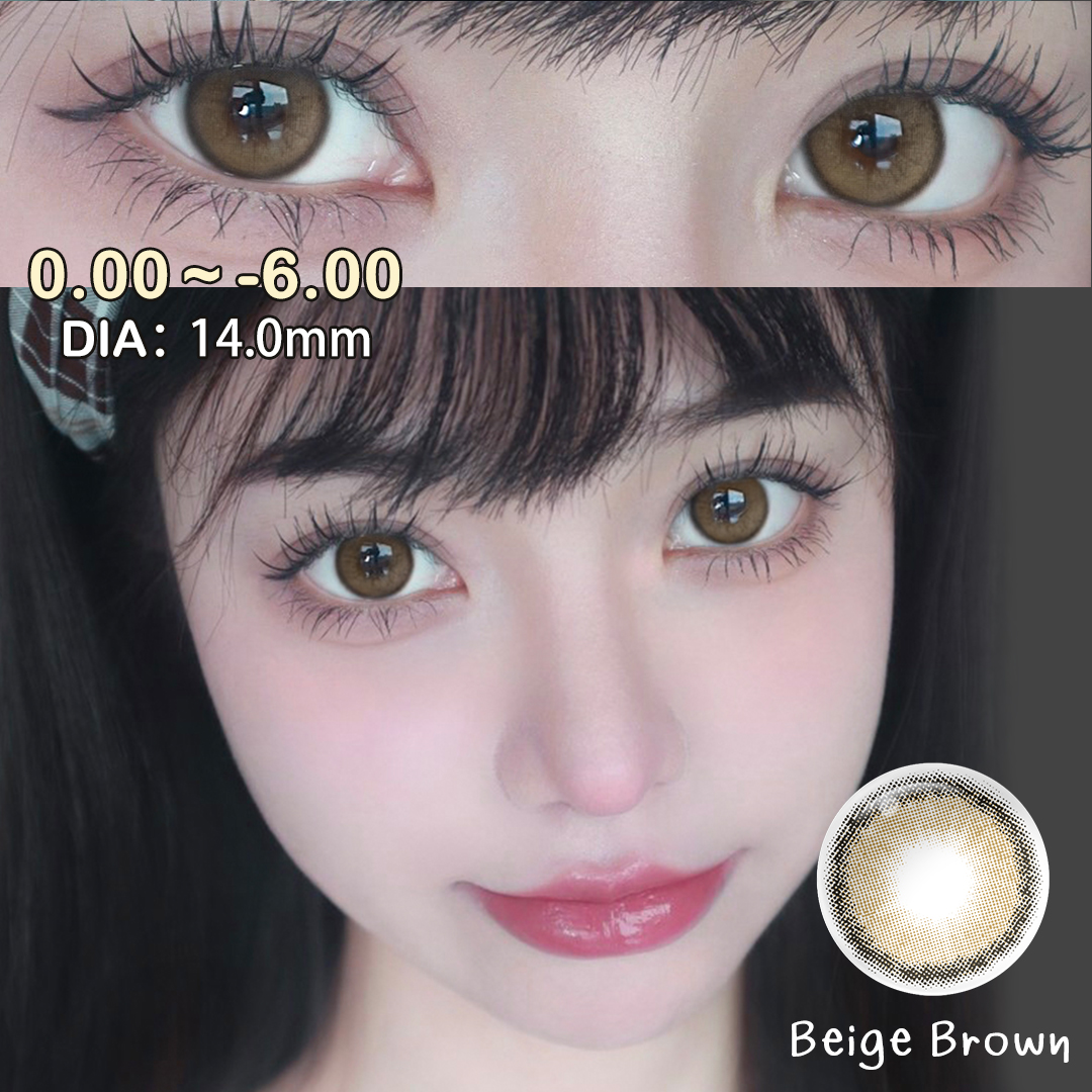 Free Shipping Magister Roze Eye Lens with Power Natural Colored Contact Lenses Prescription Lenses Eye Contact Lentes De Contact