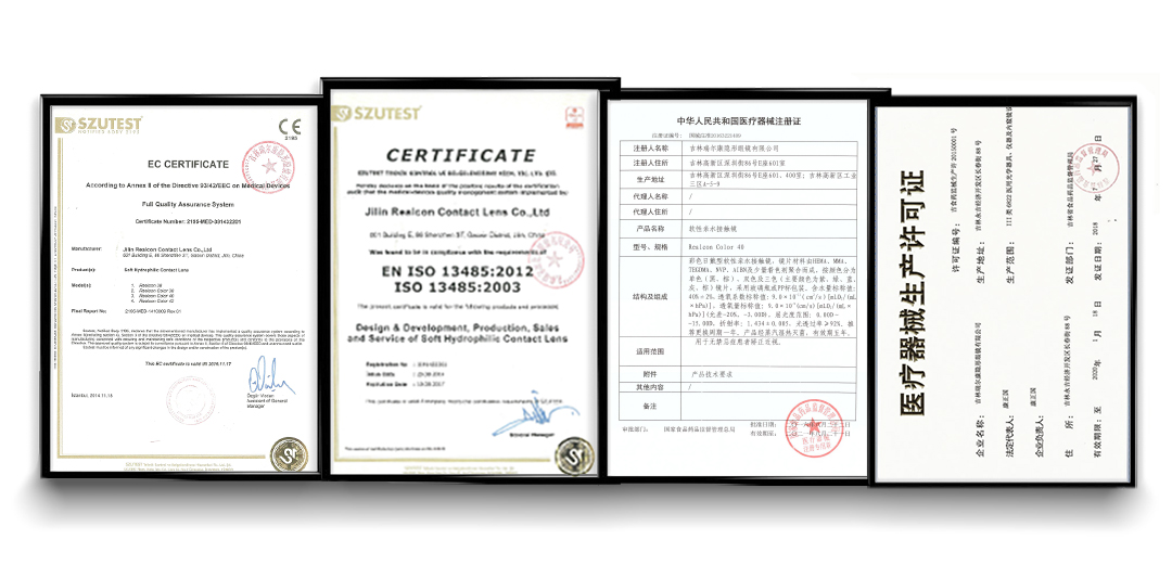 Certificate Image