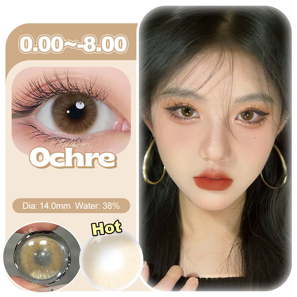 Free Shipping Magister Hidrocor Colored Contact Lenses Soft Eye Lens Natural Color Prescription Contact Lenses Lentes Decontacto