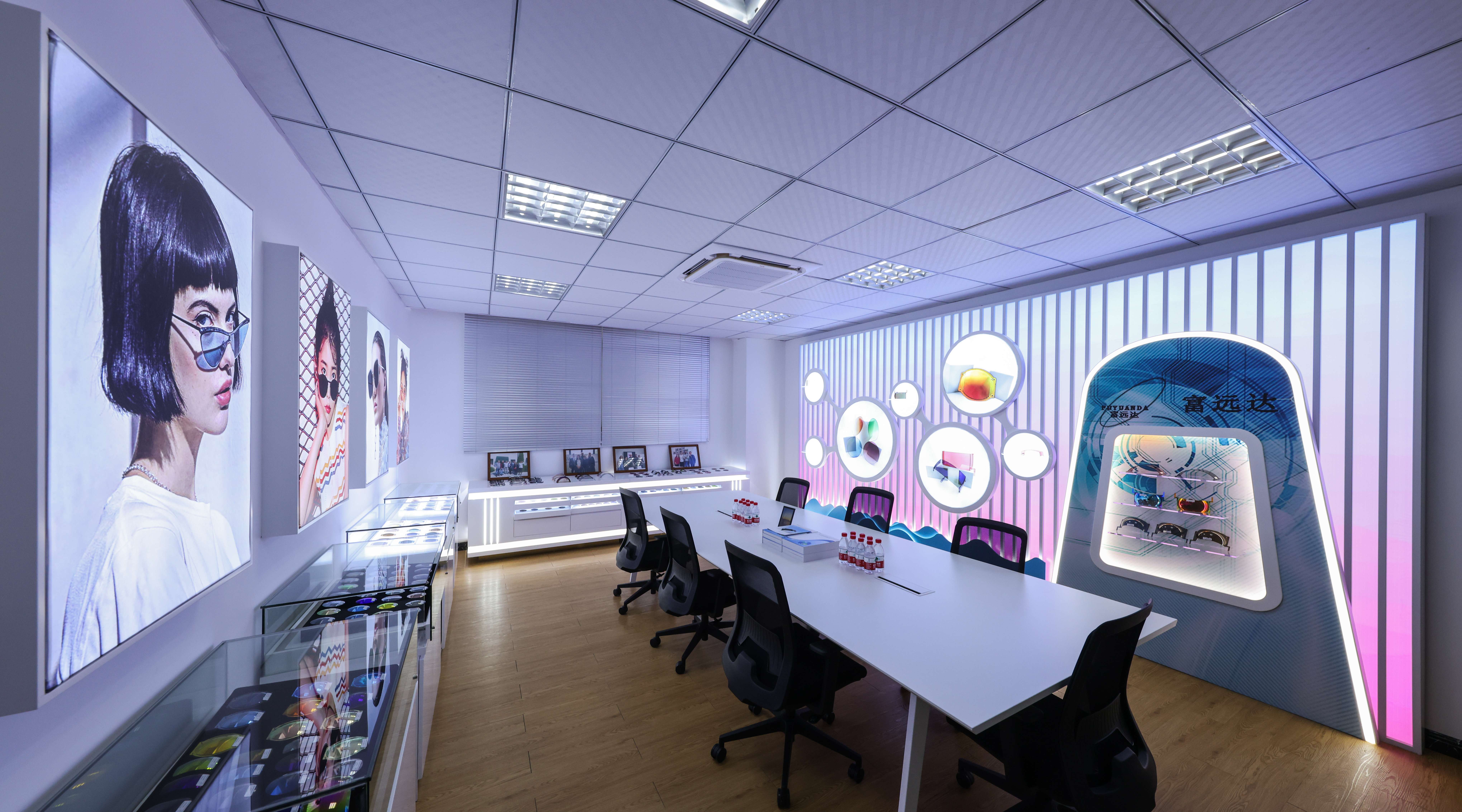 Company Image 1