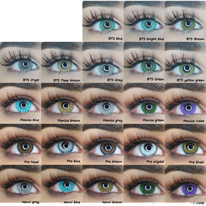 DSC Pro Penni Soft Natural Colored Contact Lenses
