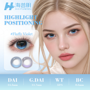 Colored Contact Lenses Wholesale Lentes De Contacto Daily Disposable 14.5mm Rotation-Stable Highlight Lenses Soft Bulk Supplier