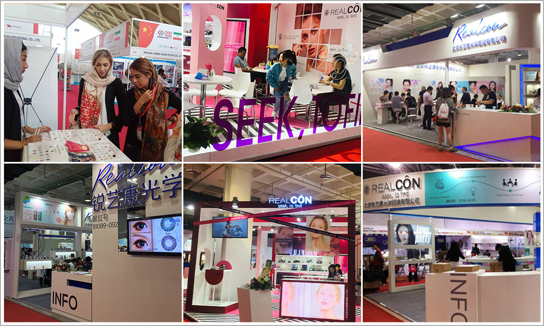 Exhibition Fair