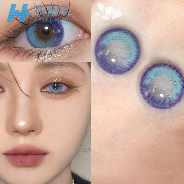 Girl's Tears Brown & Blue Contact Lens