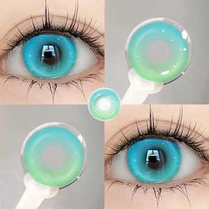Cosplay Circle Lens Soft Korean Style