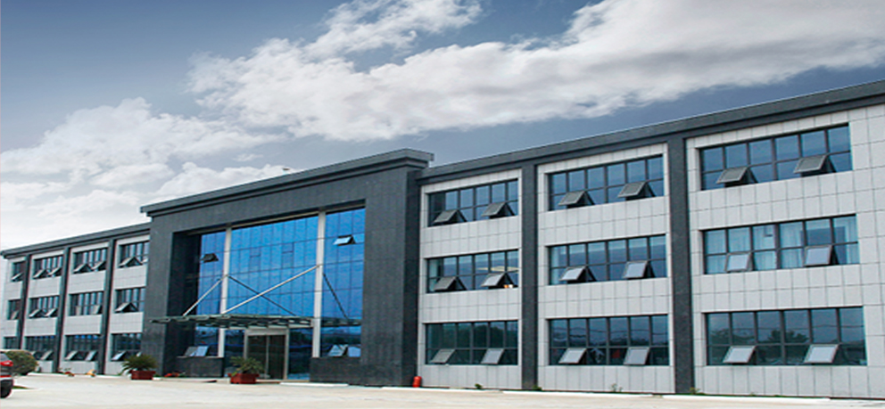 Chenyuan Optical Banner