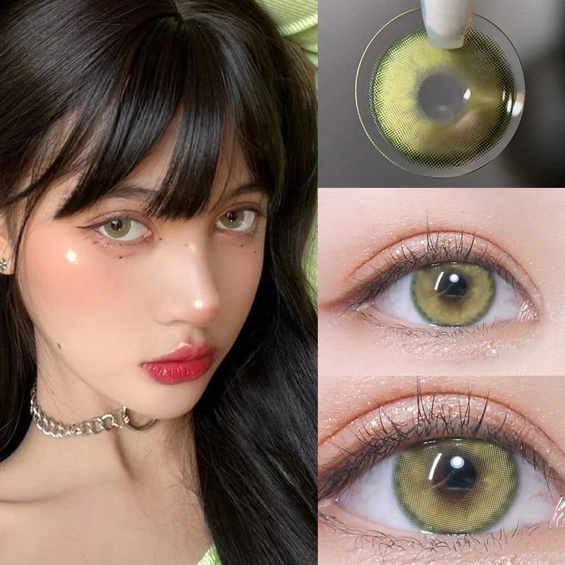 Colored Contact Lenses 14.0mm Soft Hydrogel Prescription Natural Brown Hazel Eye Lenses Wholesale Custom Logo for Daily Wear