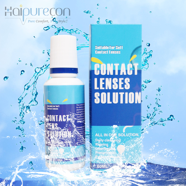 60ML sterile multi-purpose contact lens solution