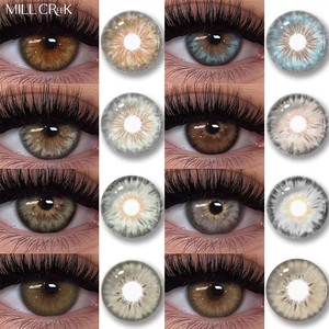 Wholesale Three Tone Korean Lenses