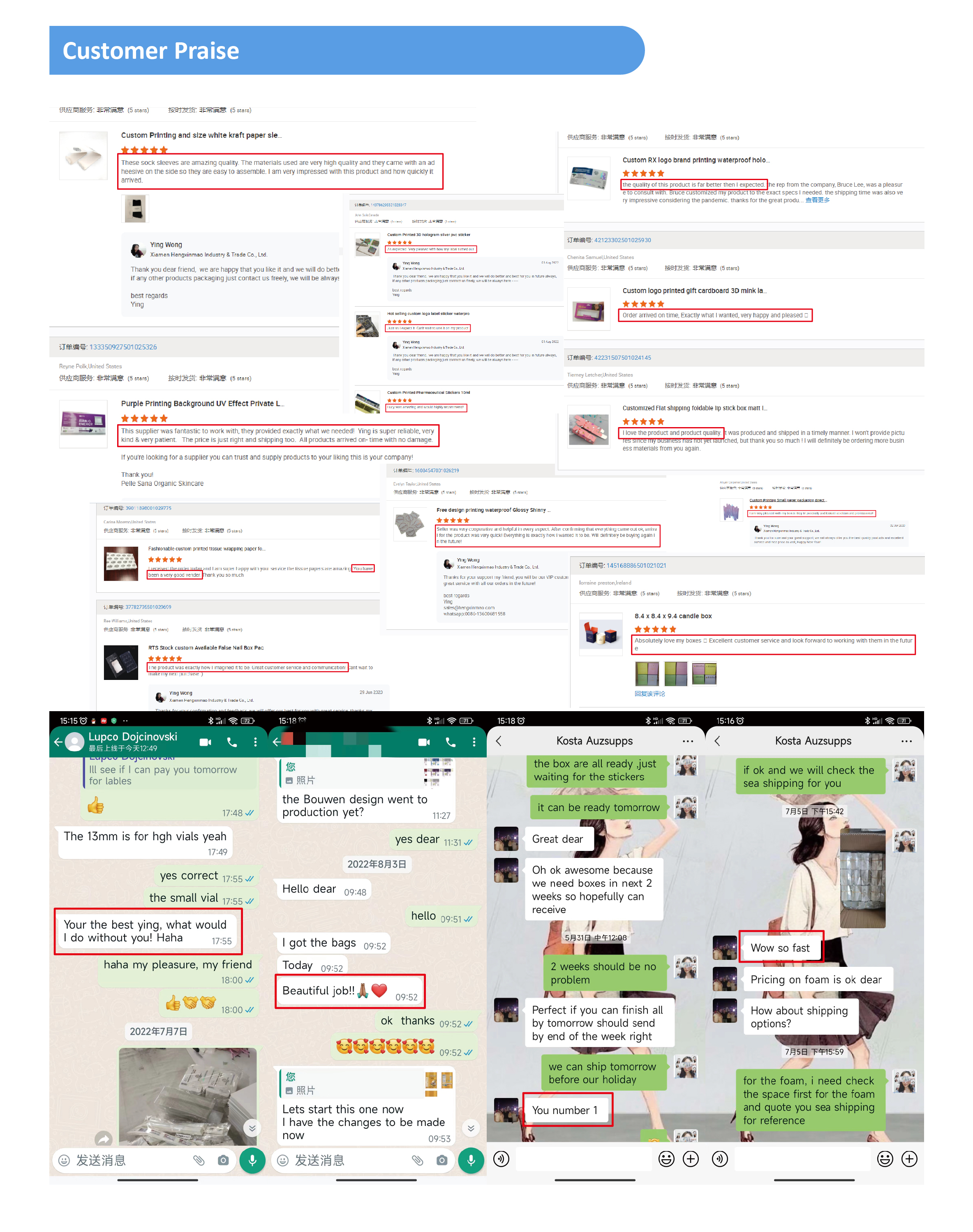 Customer Feedback and Praise