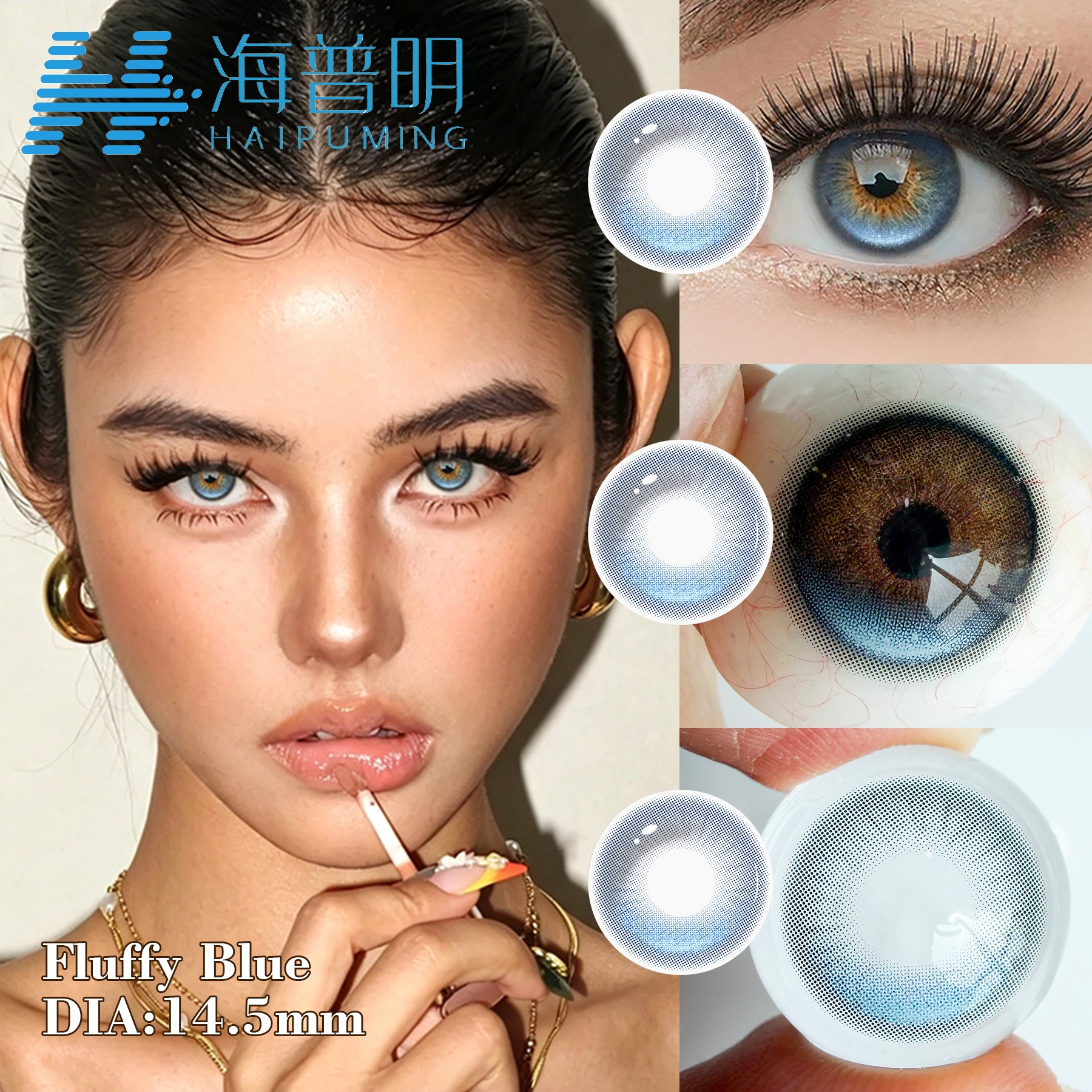 Colored Contact Lenses Wholesale Lentes De Contacto Daily Disposable 14.5mm Rotation-Stable Highlight Lenses Soft Bulk Supplier