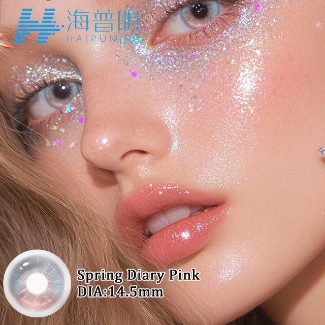 Spring Diary Pink Annual Contact Lenses