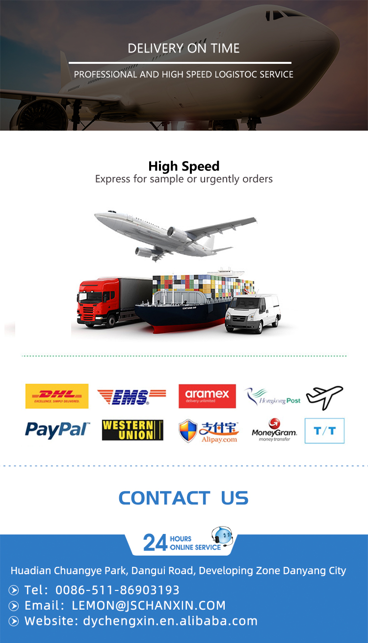 Logistics Information