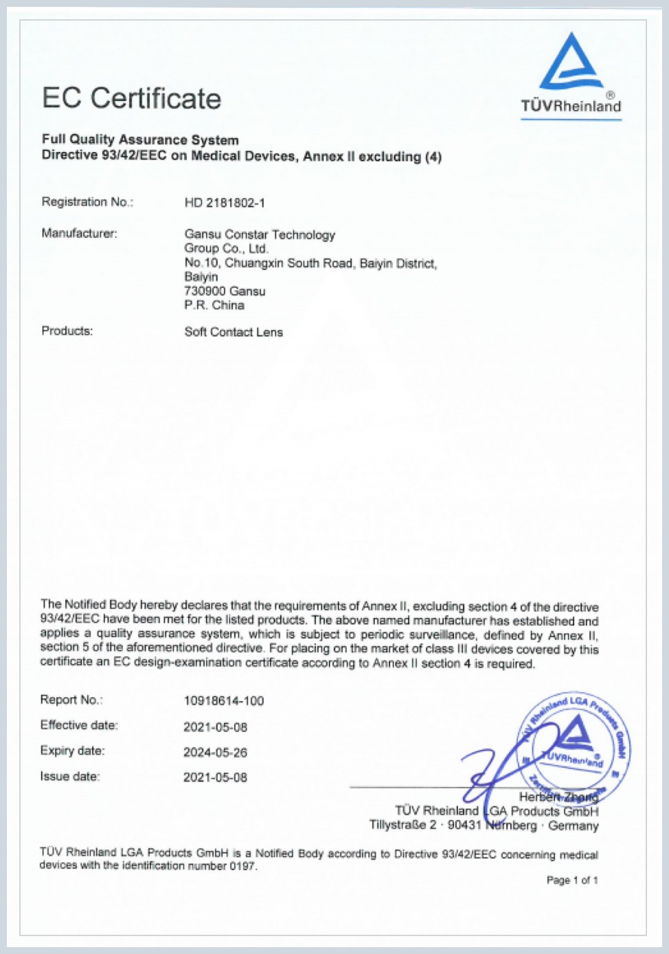 European CE Certificate for Contact Lens Production at Mylensora Technology Co.,Ltd