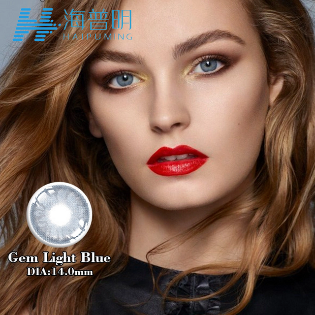 Haipurecon Gem Light Blue 14.0mm Annual Contact Lenses